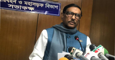 People rejected BNP’s hartal: Quader