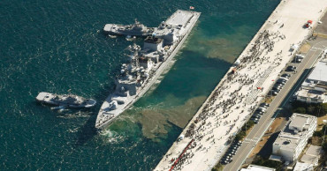 Japanese warship heads to Middle East to protect tankers