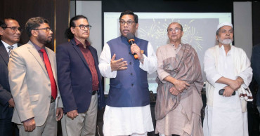 FERB holds Energy Night 2020