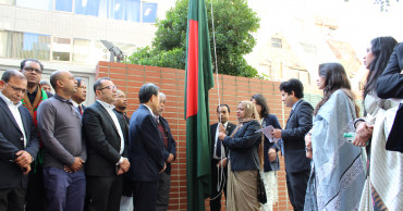 Language Martyrs’ Day, Int’l Mother Language Day observed in Japan