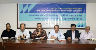 CCNF put forward proposal on draft JRP