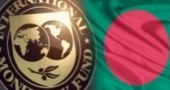 Bangladesh signs deal to receive $1.3 billion IMF loan: BB Governor