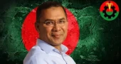Tarique set for three-day electioneering in northern districts