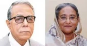 Ex-President Abdul Hamid, Sheikh Hasina among 124 sued in Kishoreganj