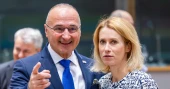 EU ministers discuss deal with Israel to increase Gaza aid