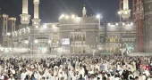 New 'Labbayk' app, prepaid card, roaming services for Hajj pilgrims launching Monday