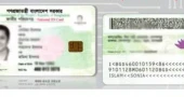 Smart NID Card in Bangladesh: Online Application Process, Documents Needed, Fees