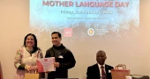 Bangladesh Embassy in Mexico observes International Mother Language Day