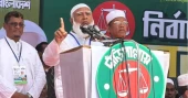 Laundered money to be brought back, promises Jamaat Ameer