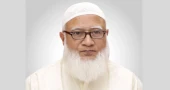 Jamaat chief declares Tk 15m in assets, modest annual income