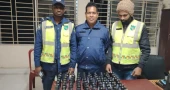Tamabil police seize 90 bottles of Phensedyl