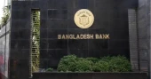 Bangladesh Bank moves to reshape troubled banks