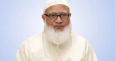 Release Azharul Islam: Jamaat Ameer