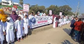 Students of Manikganj Women College demand justice for fellow