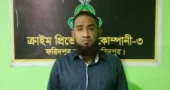 Subrata Bain’s associate held over Jubo Dal activist murder