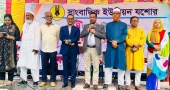 Journalism's goal is to uphold human rights, address social issues: Quader Gani