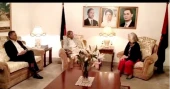 French Ambassador meets BNP leaders