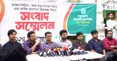 Chhatra Shibir warn of strict program regarding DUCSU election