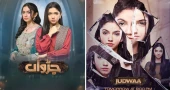 Judwaa: A Pakistani Drama about Twin Sisters Becomes Internet Obsession