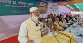Future Bangladesh to ensure justice, equal rights: Jamaat Ameer