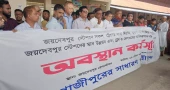 Human chain formed demanding facilities for rail passengers in Gazipur