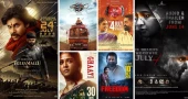 Best South Indian Movies Releasing in July 2025