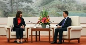Britain’s Treasury chief kicks off China visit