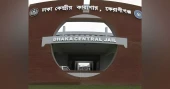 Inmate dies after falling ill at Dhaka Central Jail