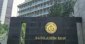 Bangladesh Bank set to relax monetary policy, ease interest rates