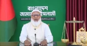 State responsibility a sacred trust, not for personal gain: Jamaat Ameer