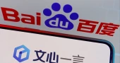 Baidu unveils new AI models, claims superiority over DeepSeek