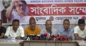 Three BNP bodies set to hold ‘massive’ youth rally in Dhaka Wednesday