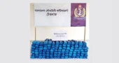 Yaba worth Tk 25cr seized in Teknaf: ISPR