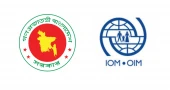 ERD signs €5 mln grant deal with IOM to boost migration, reintegration services in Bangladesh