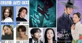 8 New K-Dramas to Watch in June 2025