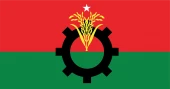 BNP enters election race with anti-fascist movement allies