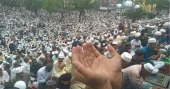 Thousands of devotees attend Eid congregation in Sylhet’s Shahi Eidgah