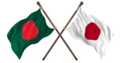Dhaka, Tokyo outline areas of cooperation ahead of Prof Yunus’ Japan visit