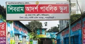 Excellence in Education: Shibram Ideal Public School shines in Lalmonirhat