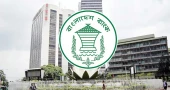 Bangladesh Bank to announce monetary policy on Feb 10