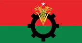 BNP announces 7-day mourning programme