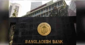 Bangladesh Bank increases limit for overseas medical treatment expenses