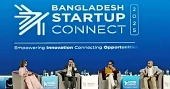 Bangladesh bank to launch Tk 800–900cr fund for startups: Governor