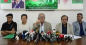 BNP to stage ‘Victory Torch Roadshow’, grand rally on Dec 16