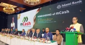 Bangladesh Bank pushes digital payments to curb corruption, boost revenue