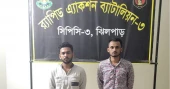 Rab detains two with foreign pistol, ammo in Mohammadpur