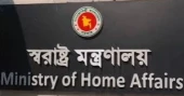 Govt working to fulfill workers’ logical demands: Home Ministry
