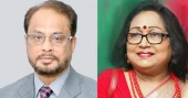 ACC imposes travel ban on GM Quader, wife