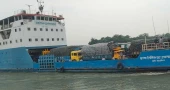 Ferry services on Shariatpur-Chandpur route suspended