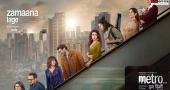 Aditya Roy Kapur–Sara Ali Khan’s Metro... in Dino Off to an Uneven Box Office Run